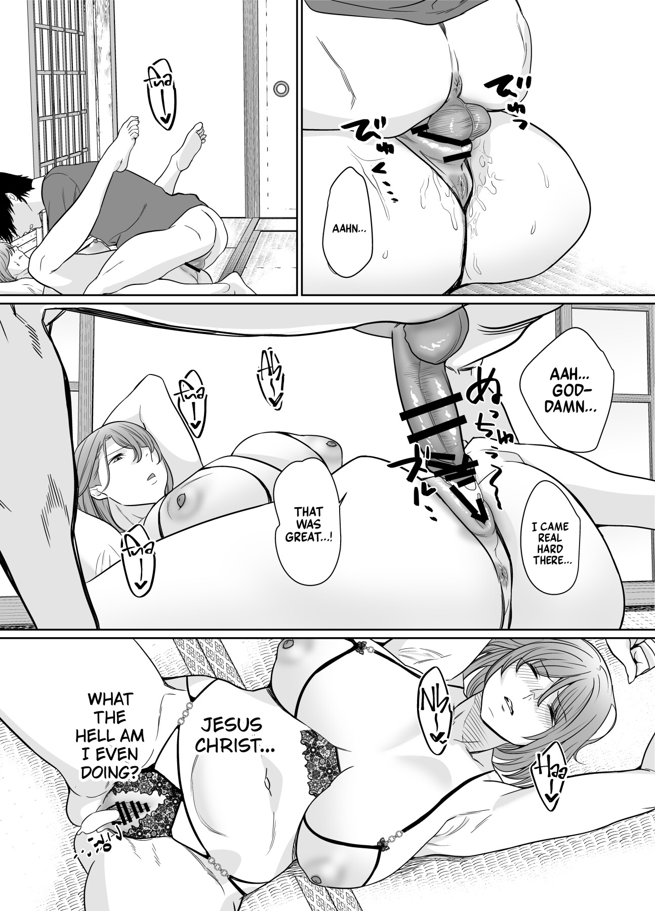 Hentai Manga Comic-Rural, Summer. Hot Sweet Sex with My Friend's Mom-Read-17